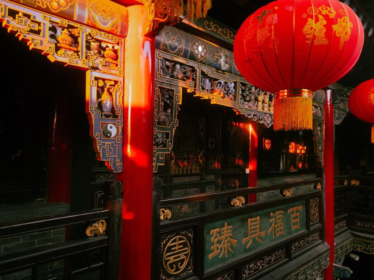Pingyao Harmony Hotel Bagian luar foto