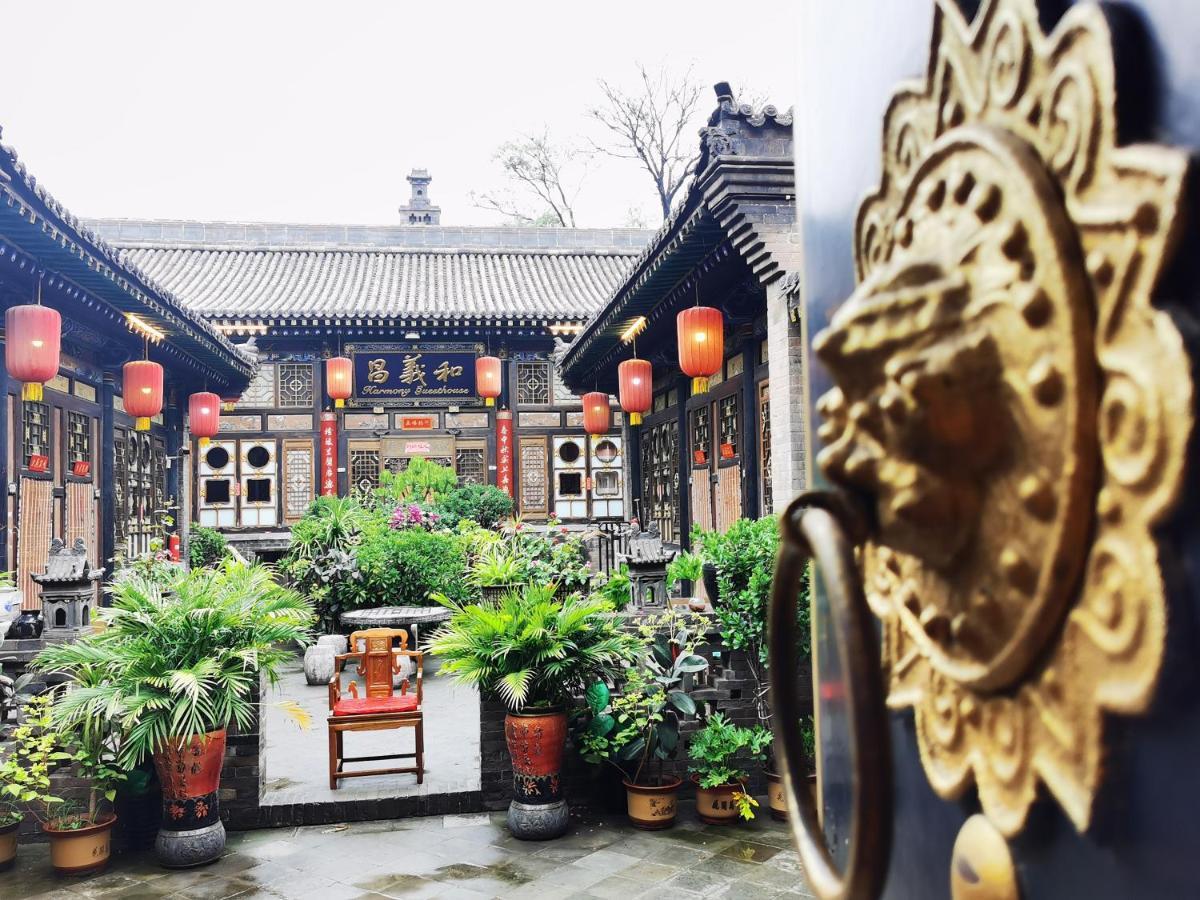 Pingyao Harmony Hotel Bagian luar foto