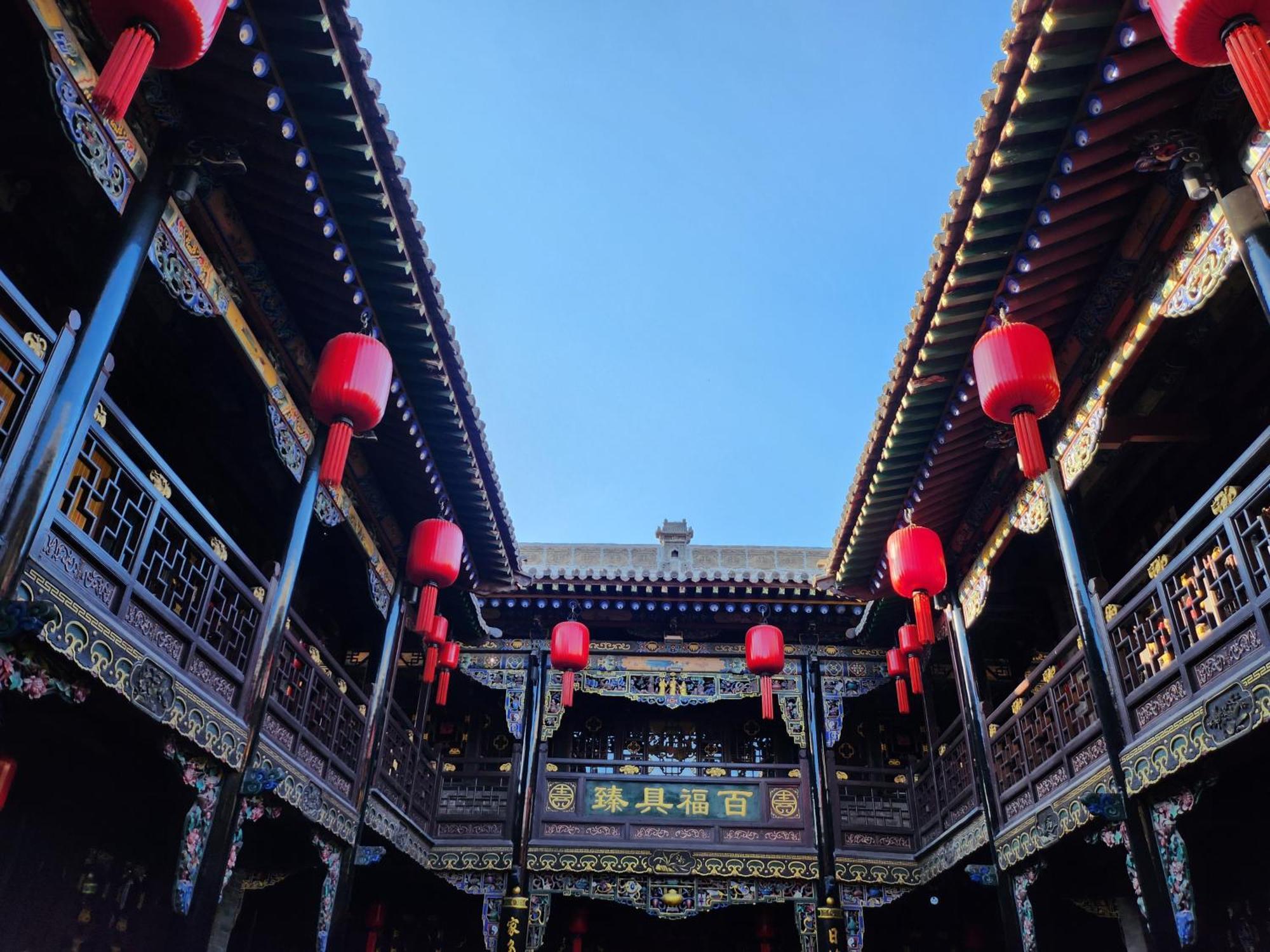 Pingyao Harmony Hotel Bagian luar foto