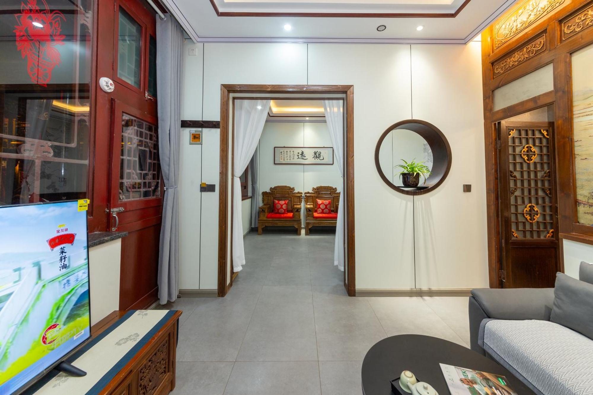 Pingyao Harmony Hotel Bagian luar foto