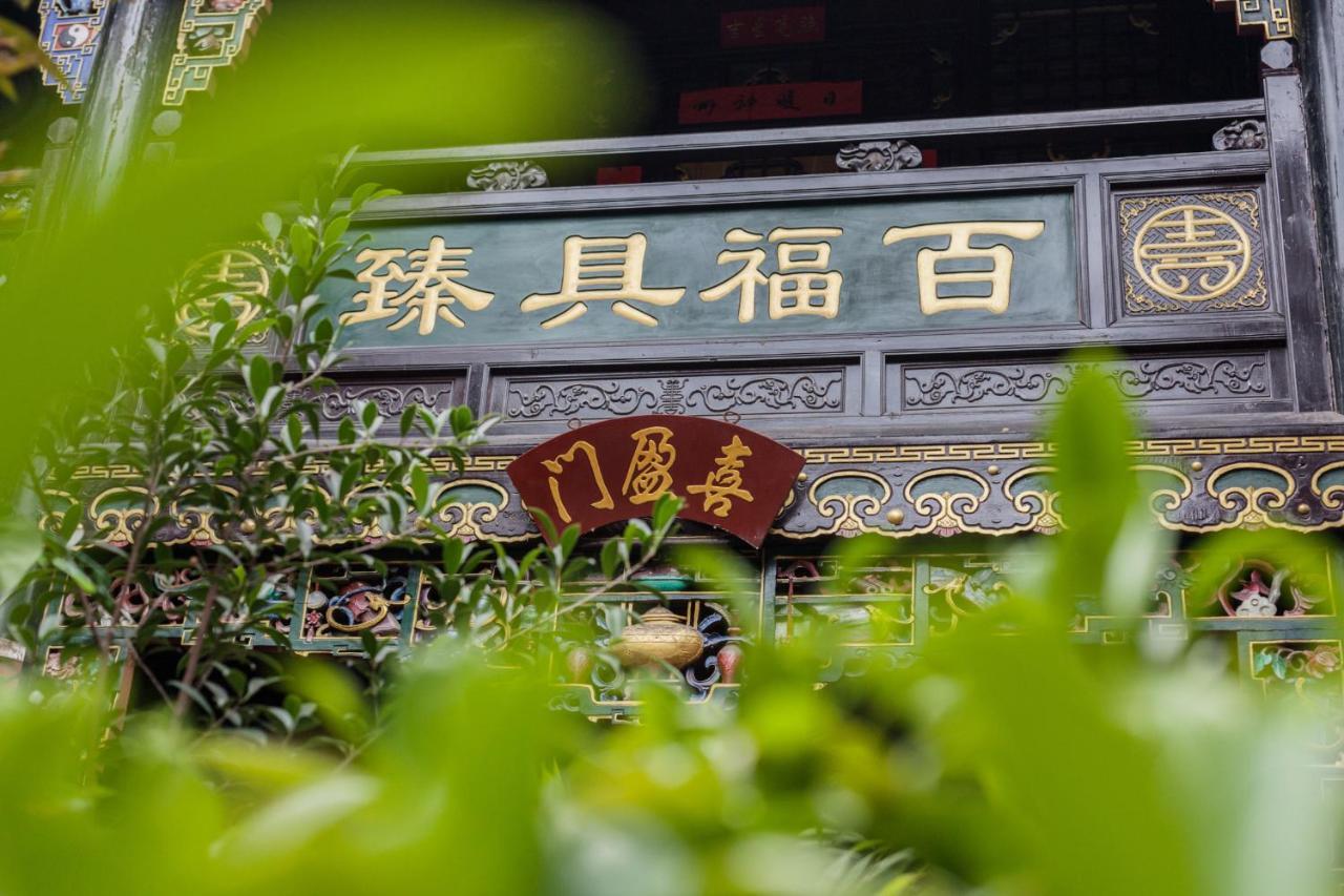 Pingyao Harmony Hotel Bagian luar foto